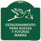 Signmission Estacionamento Para Nuevas Y Futuras Mamas Heavy-Gauge Aluminum Sign, 18" x 18", G-1818-24091 A-DES-G-1818-24091 - alternate 1